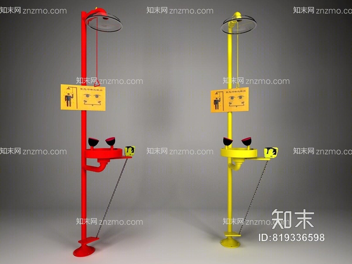 现代实验室3D模型下载【ID:819336598】