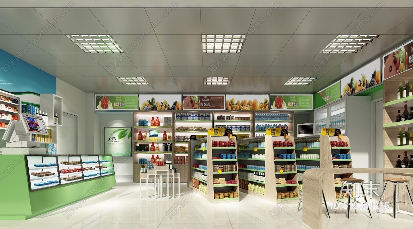 现代便利店超市货架柜台收银台3D模型下载【ID:519341315】