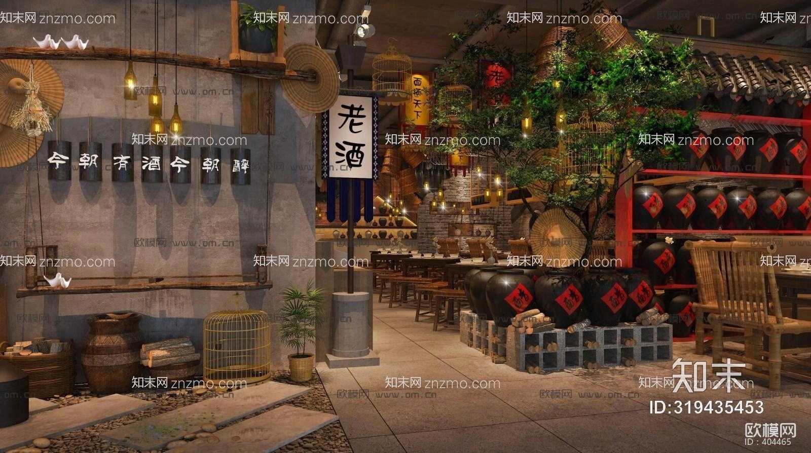 原创中式传统中式酒馆 桌椅 植物 摆件3d模型下载【id:319435453】