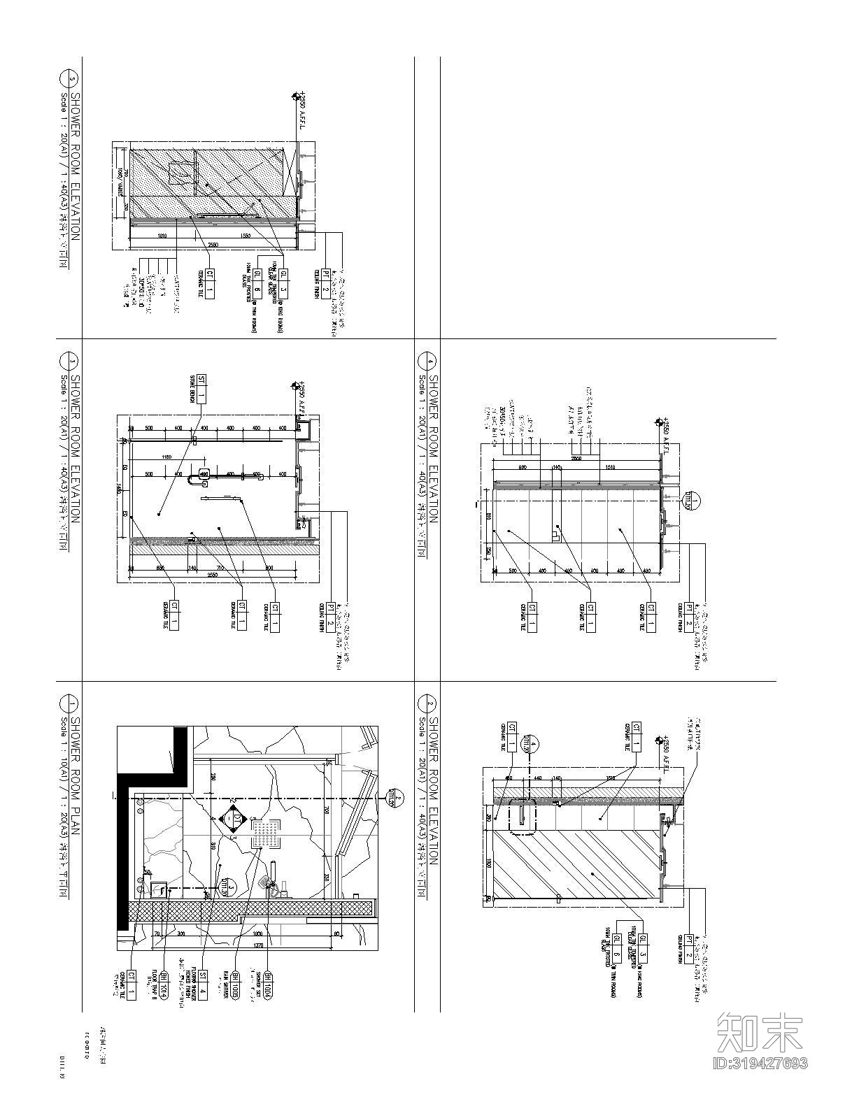 酒店淋浴间全套立面及节点