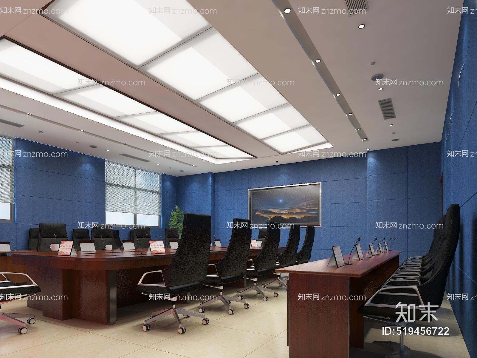 现代检察院会议室3D模型下载【ID:519456722】
