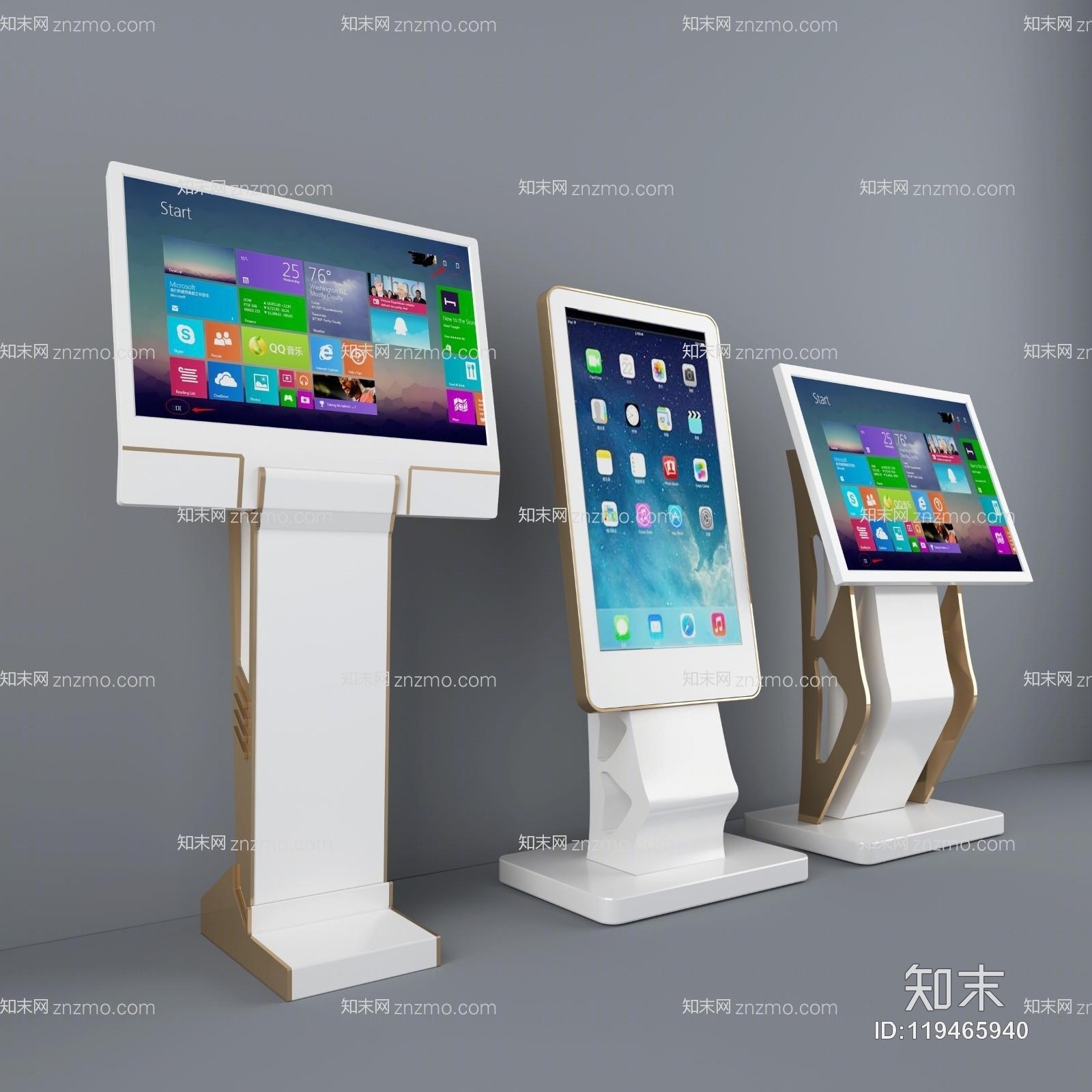 现代智能一体机平板电脑展示机挂号机排号机展示架3D模型下载【ID:119465940】