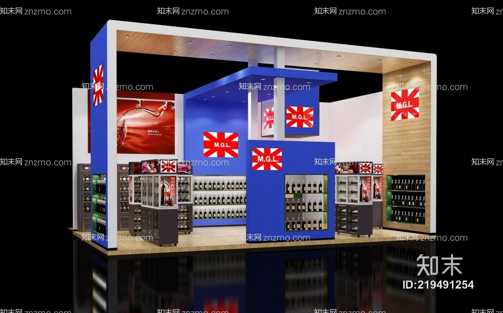 现代红酒展厅3D模型下载【ID:219491254】