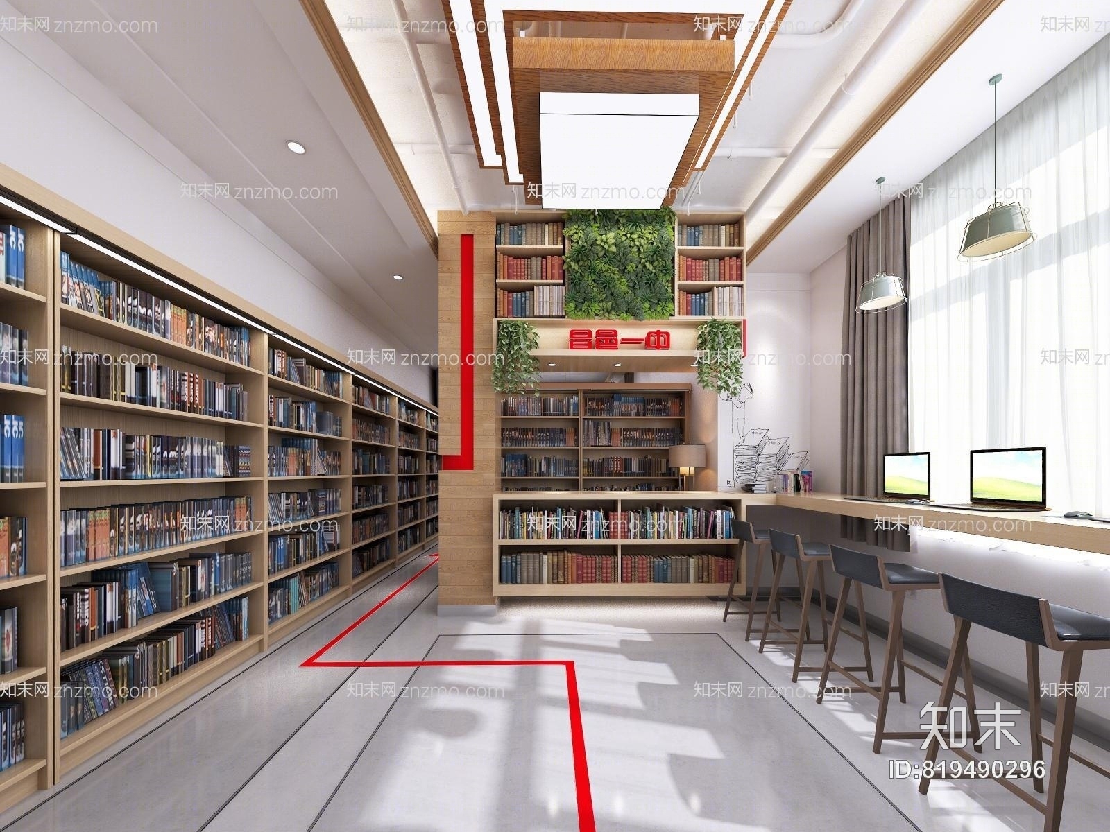 现代图书馆阅览室3D模型下载【ID:819490296】