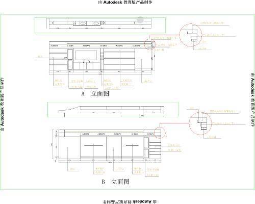 新锐设计师cad施工图下载【ID:719628647】