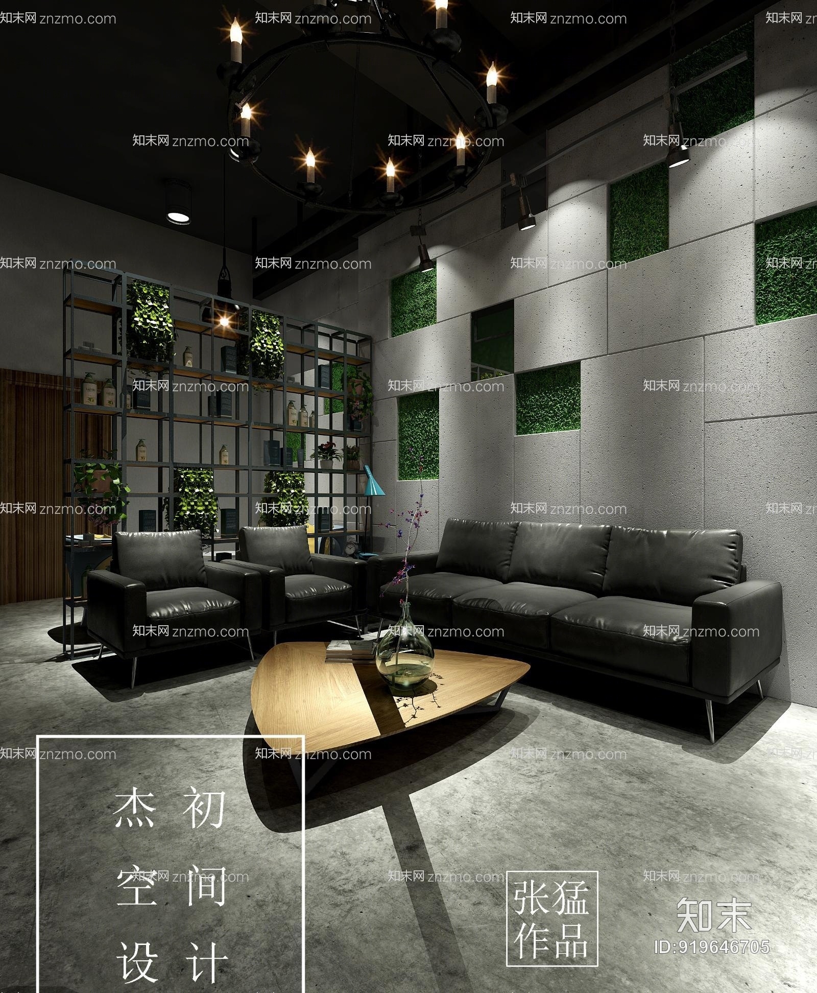 工业风格3D模型下载【ID:919646705】