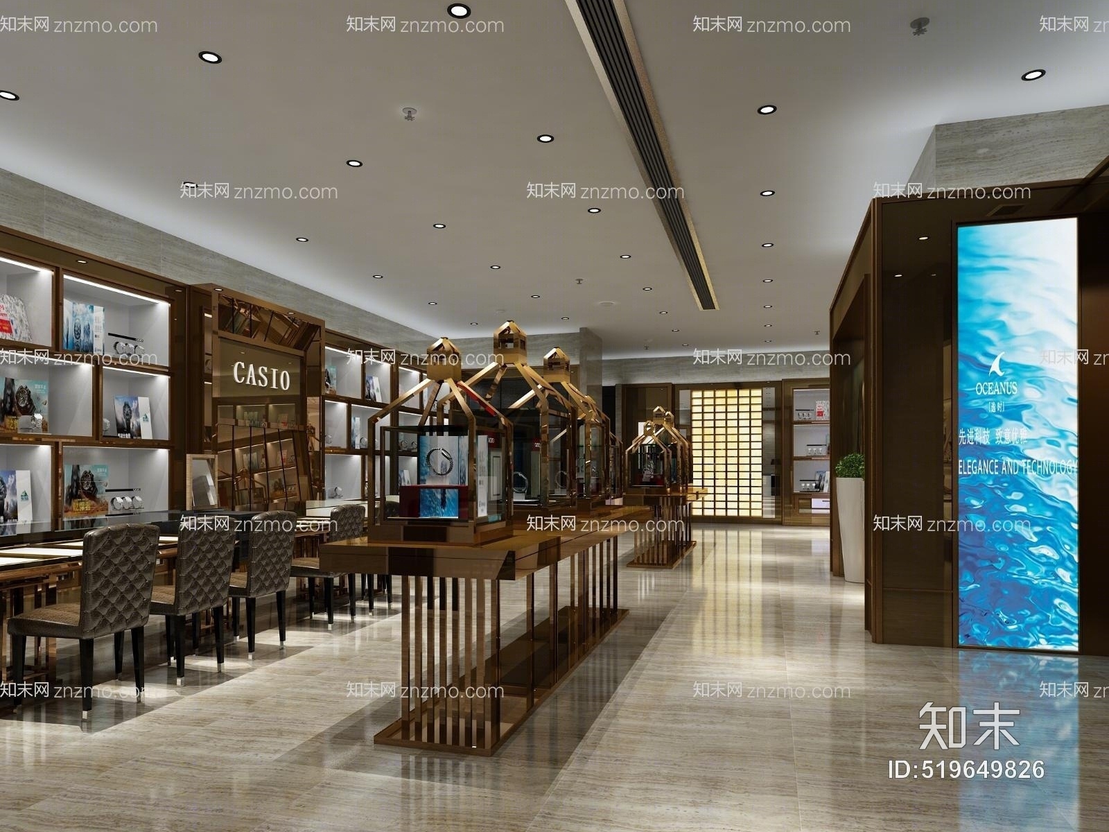 现代卡西欧手表店3D模型下载【ID:519649826】