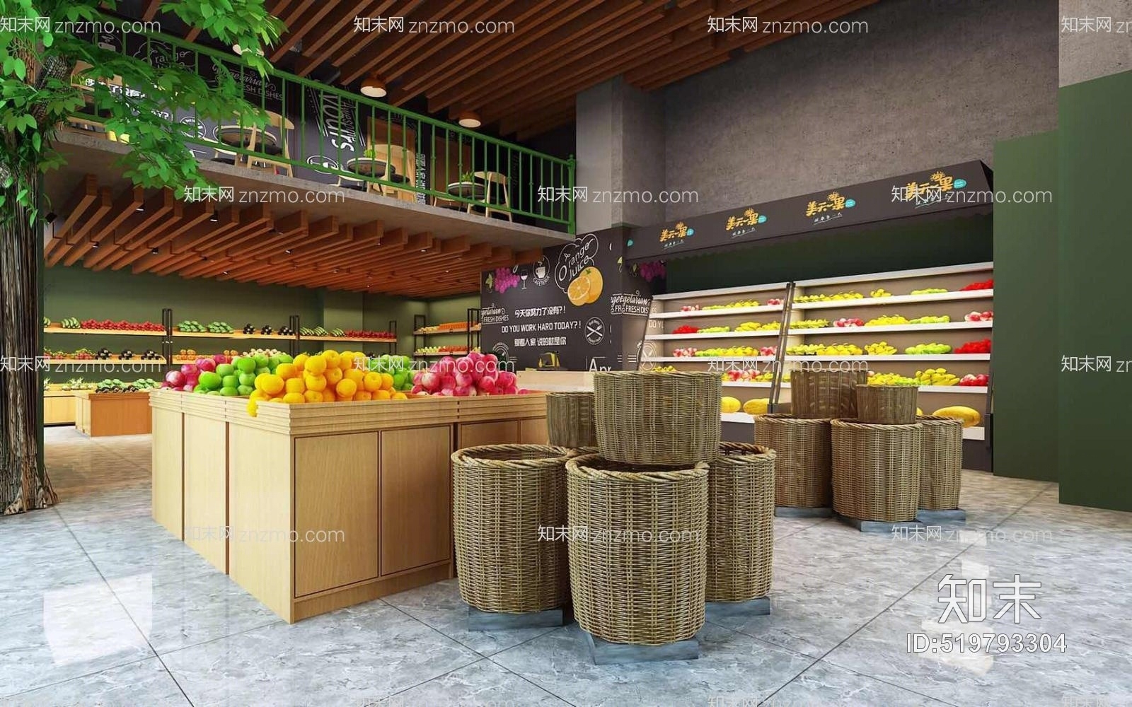 工装空间3D模型下载【ID:519793304】
