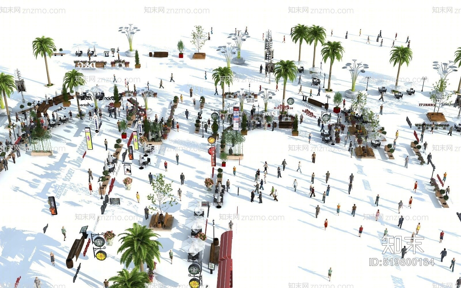 商业小品3D模型下载【ID:519800184】