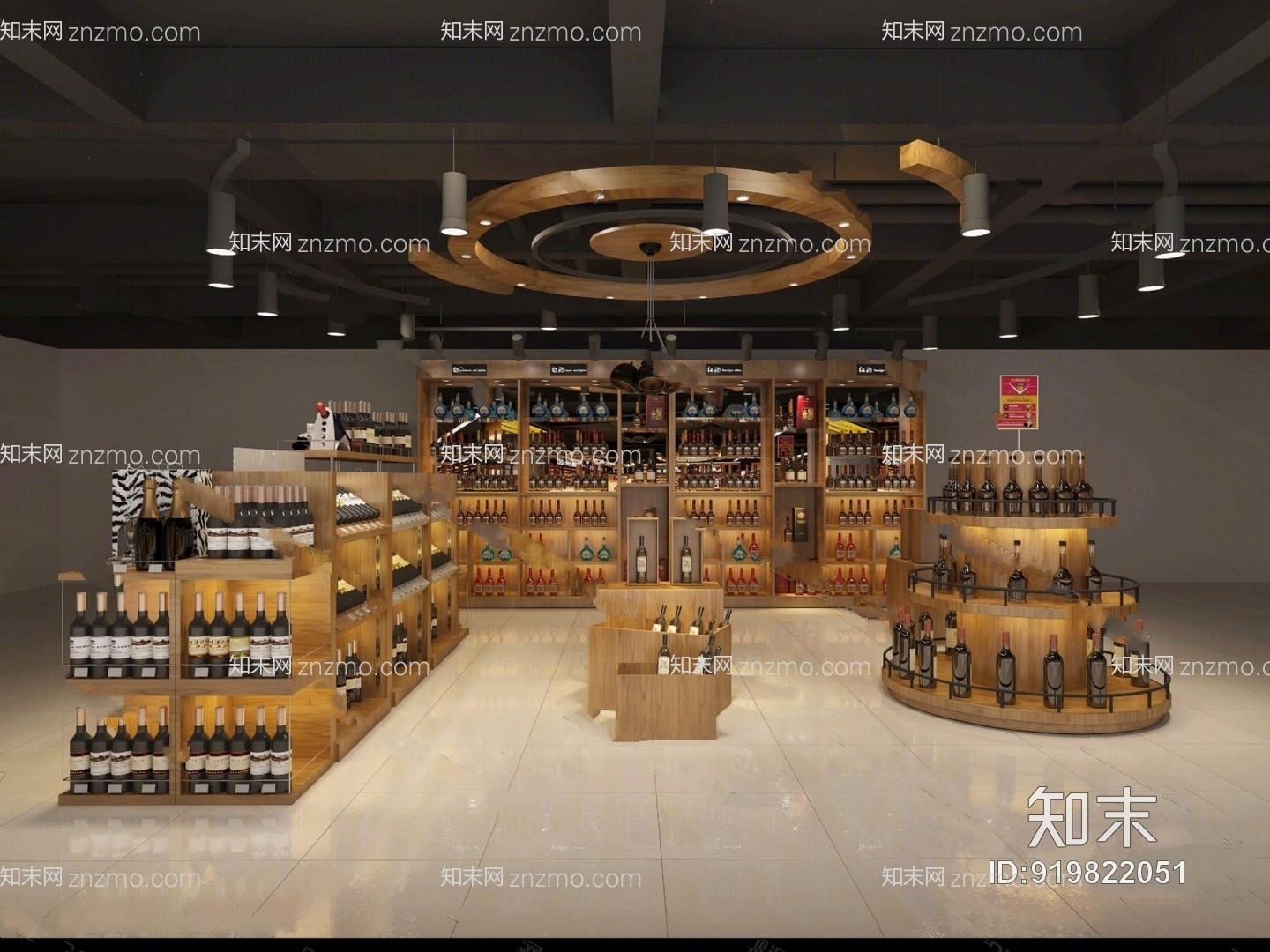 现代酒柜模型3D模型下载【ID:919822051】