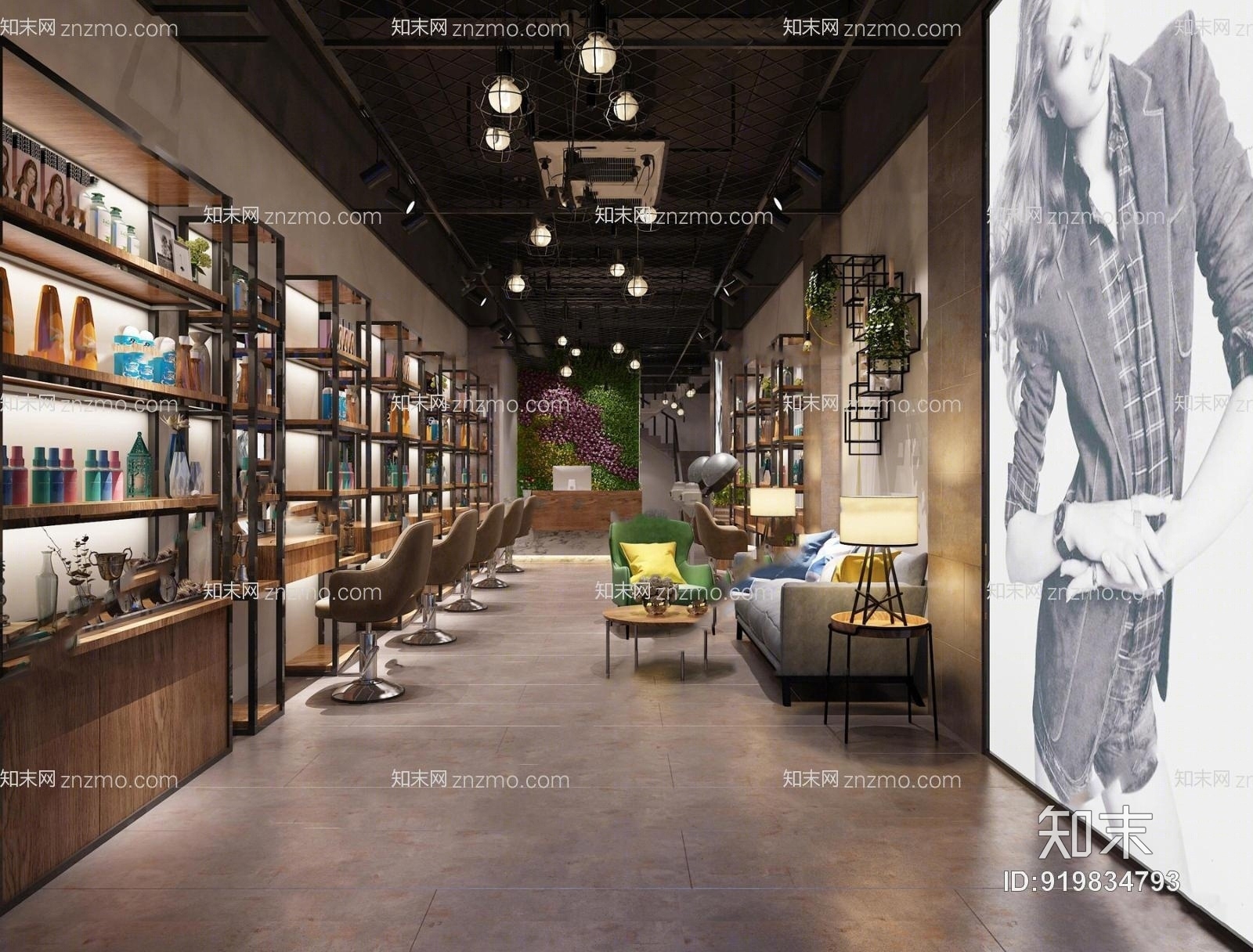 理发店理发店3D模型下载【ID:919834793】