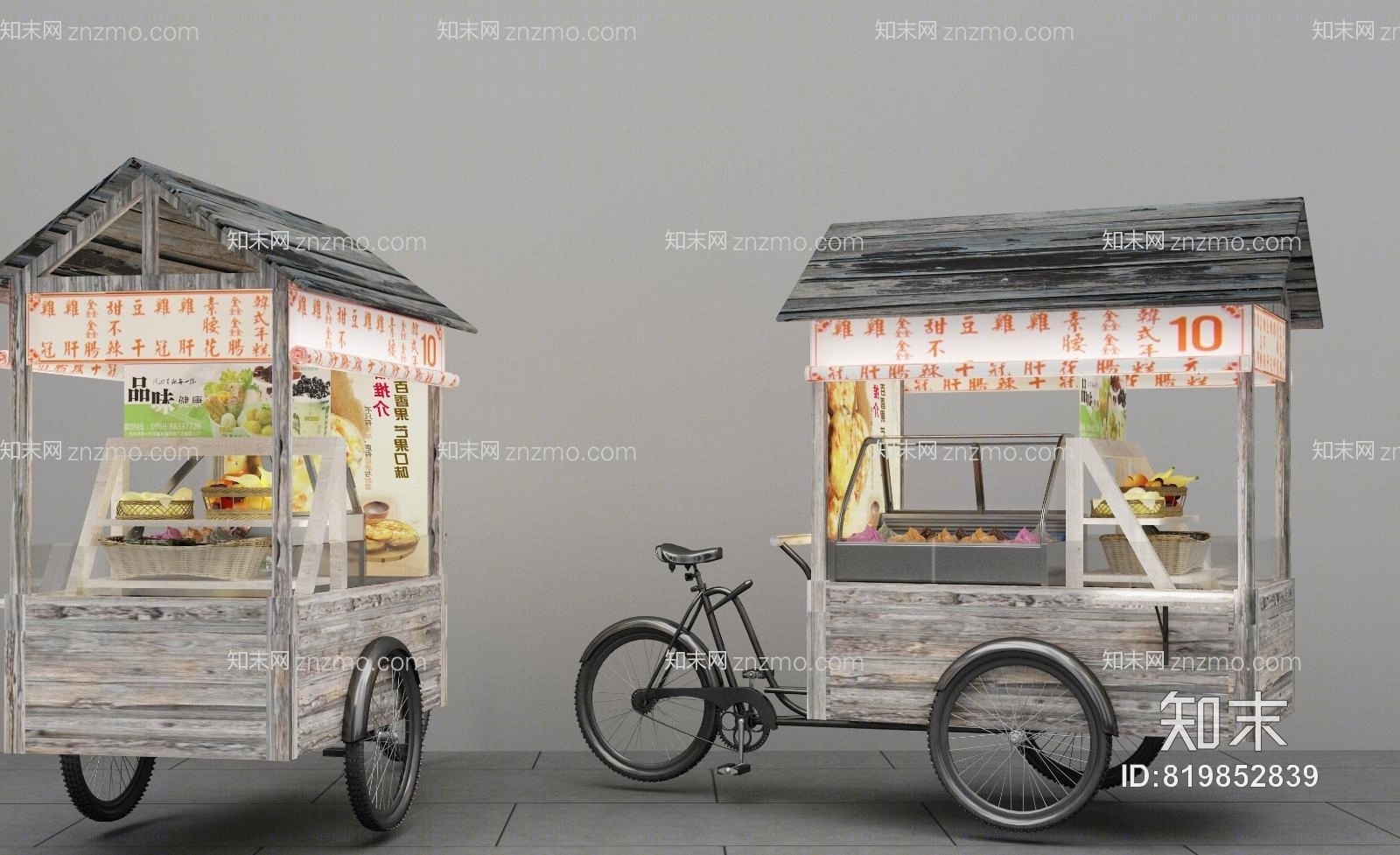 老上海滩水果摊3D模型下载【ID:819852839】