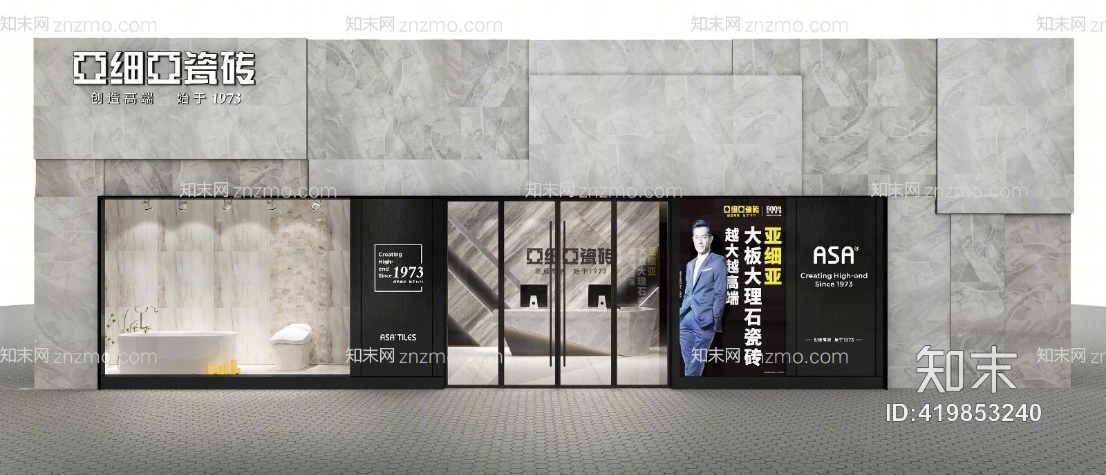 工业风街边店大堂橱窗门头设计3D模型下载【ID:419853240】