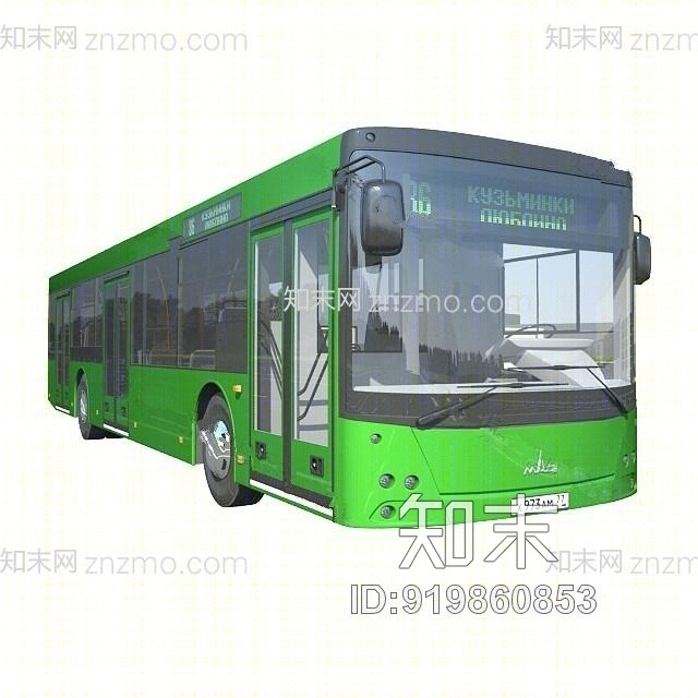 汽车模型3D模型下载【ID:919860853】