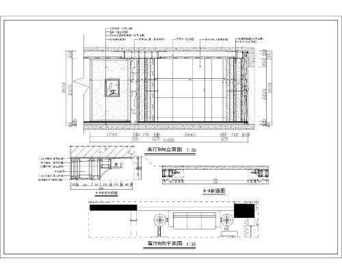一套完整的新中式施工图施工图下载【ID:519879508】