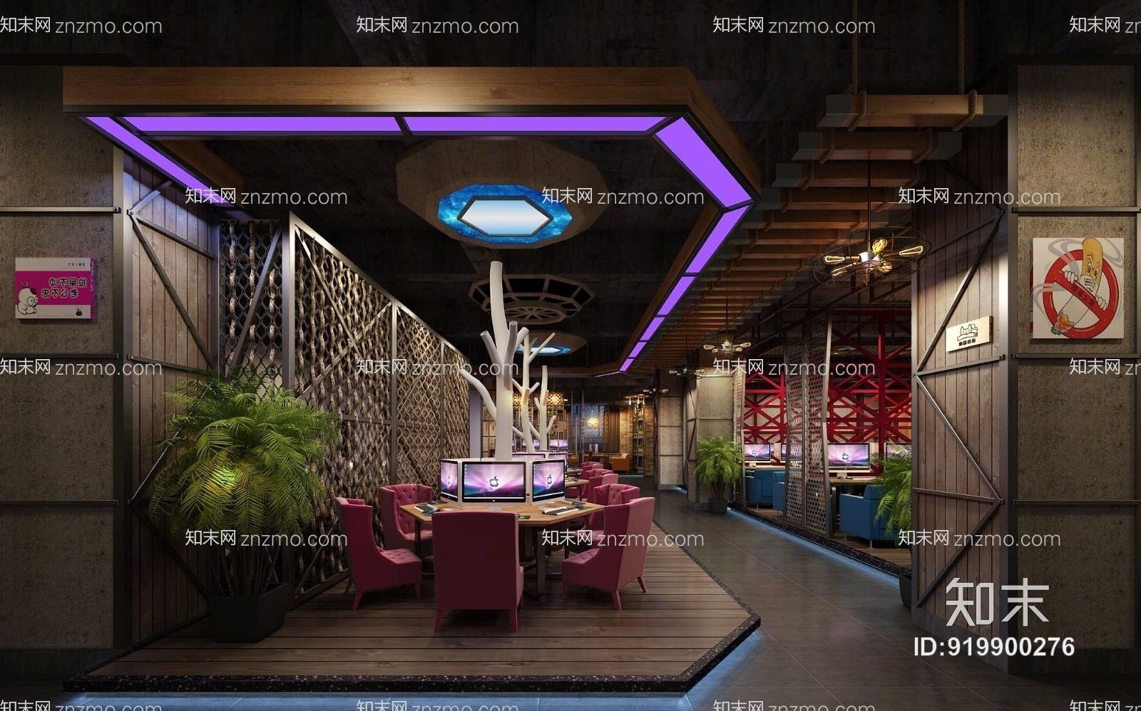 陕北羊肉馆模型3D模型下载【ID:919900276】