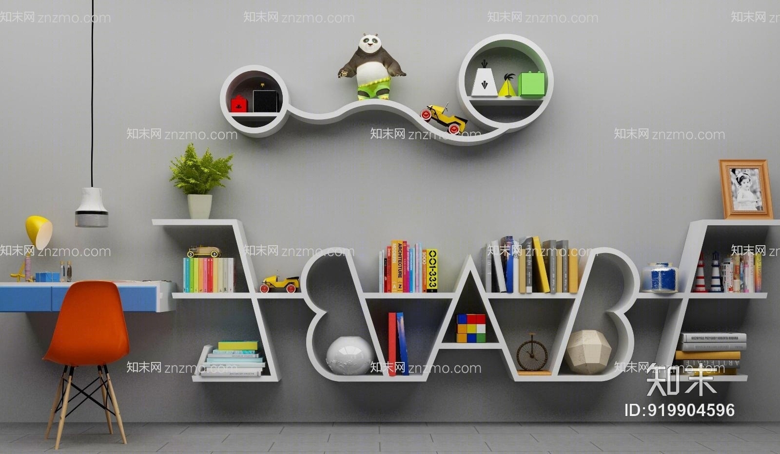 儿童房3D模型下载【ID:919904596】