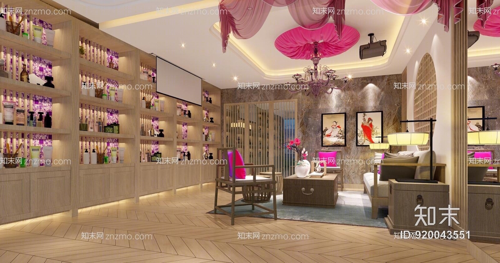 美容院大厅3D模型下载【ID:920043551】