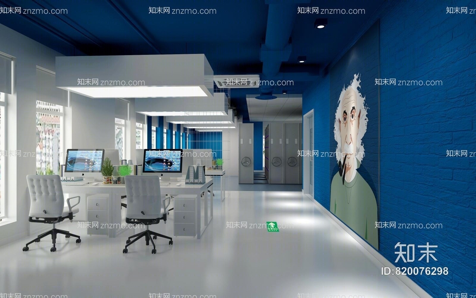 档案室3D模型下载【ID:820076298】