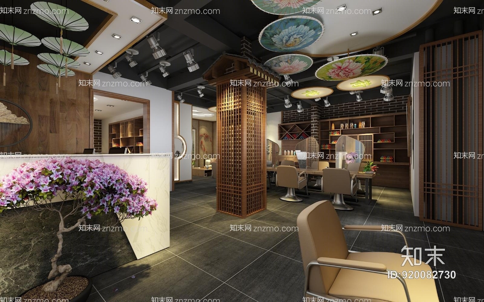 中式理发店3D模型下载【ID:920082730】