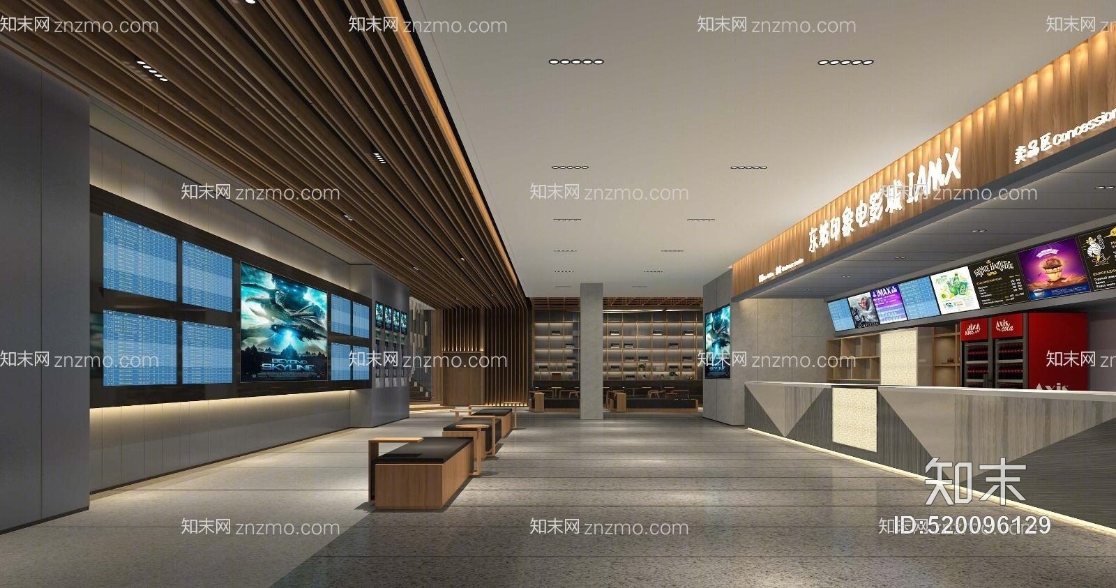 电影院前厅休息区3D模型下载【ID:520096129】