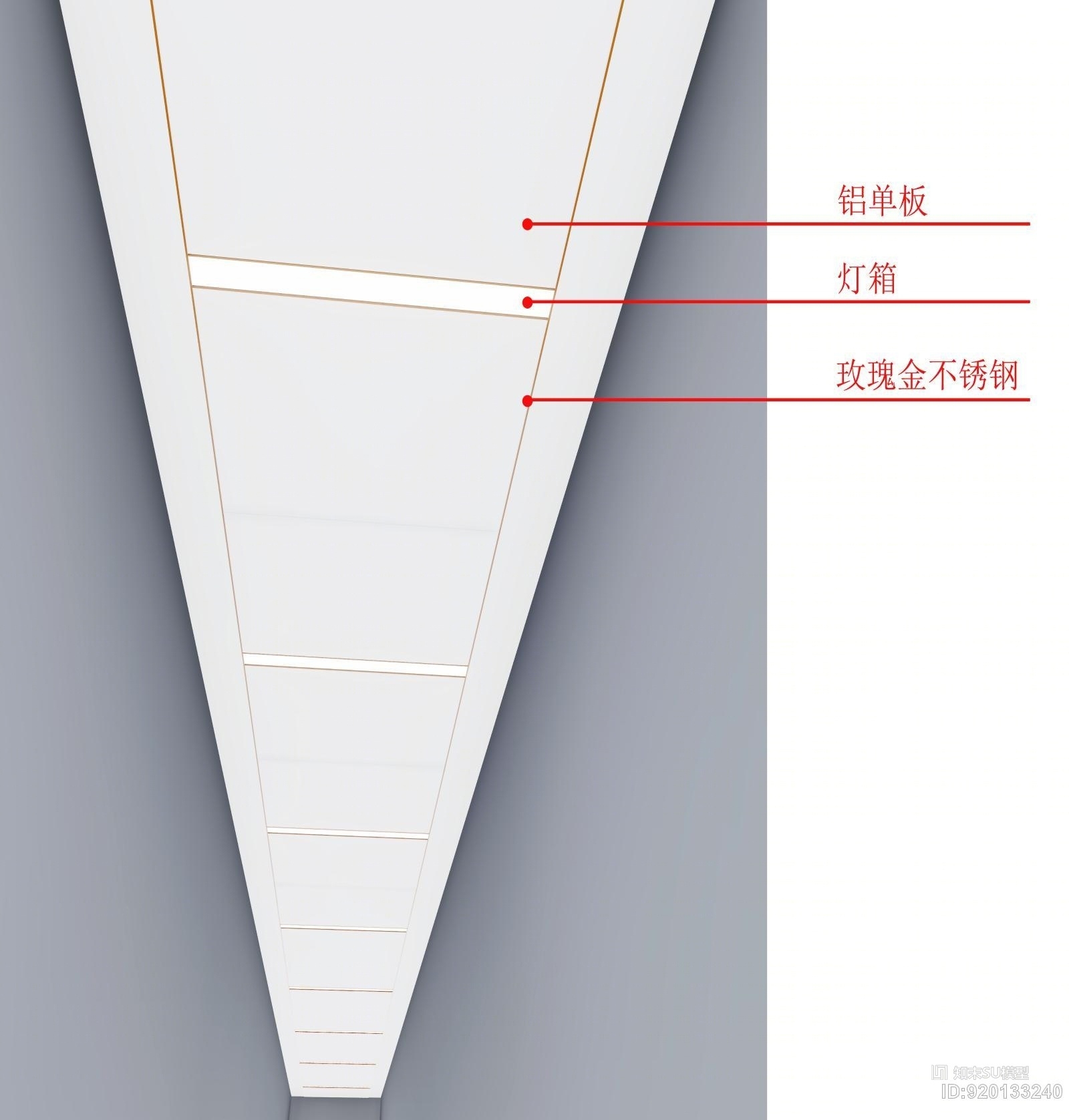 办公室过道空间SU模型下载【ID:920133240】