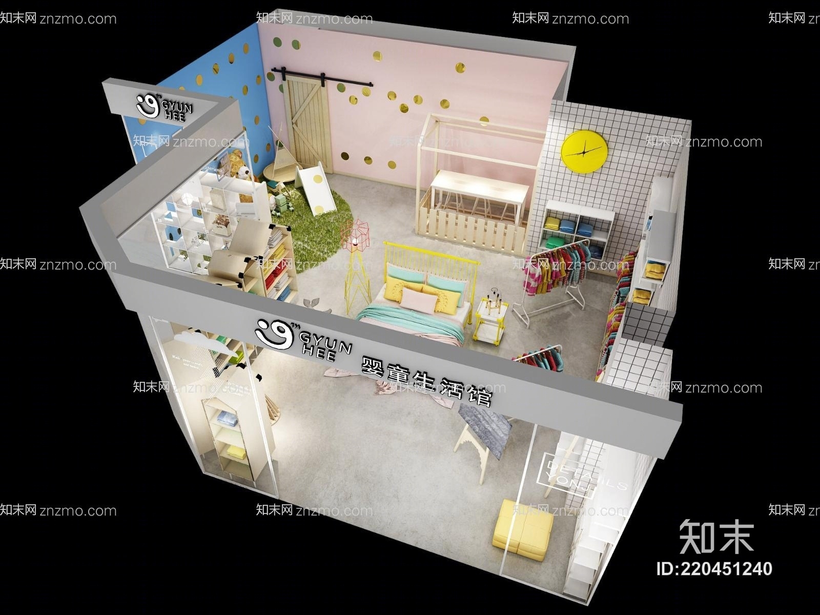 母婴店3D模型下载【ID:220451240】