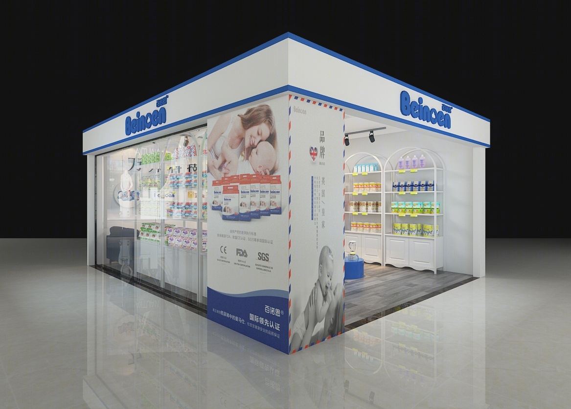 现代母婴店奶粉3D模型下载【ID:220459259】