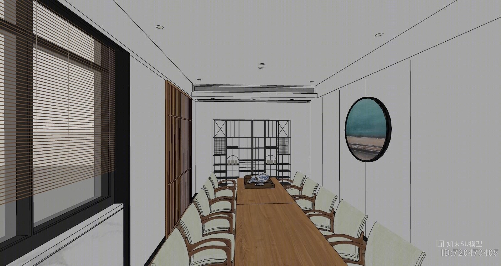 混合风格SU模型下载【ID:720473405】