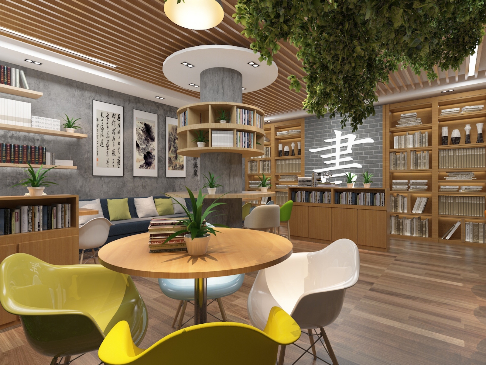 休闲书屋3D模型下载【ID:220490733】