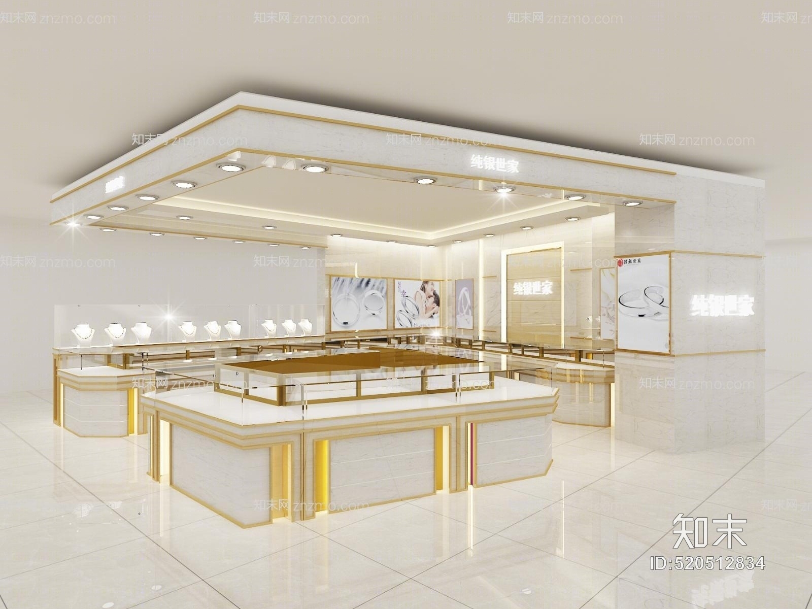 经典欧式银饰店3D模型下载【ID:520512834】