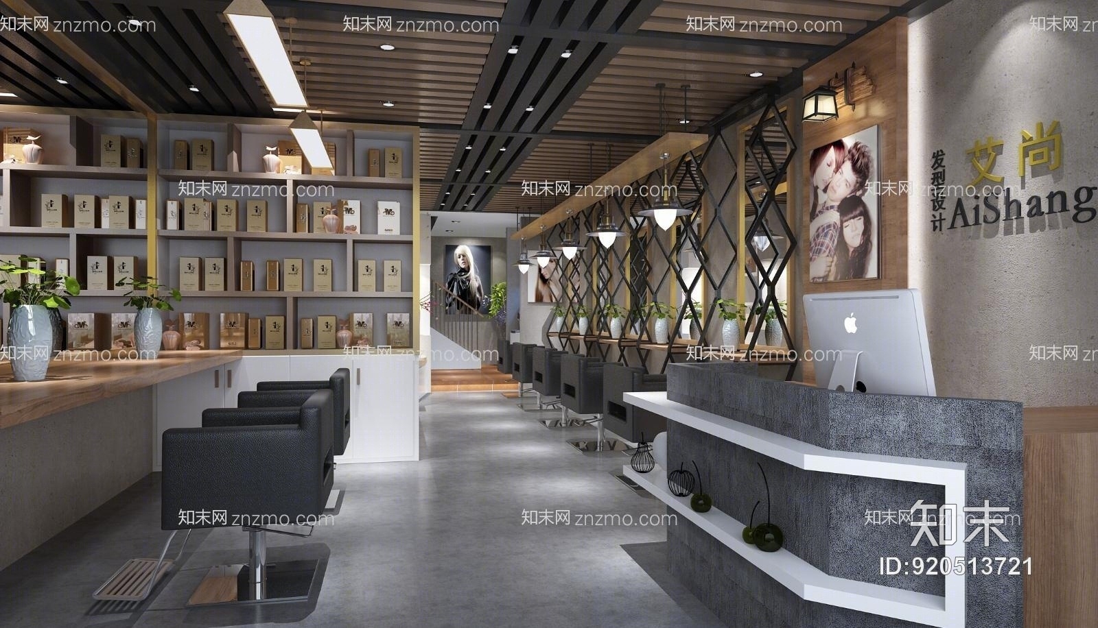 工业风理发店3D模型下载【ID:920513721】