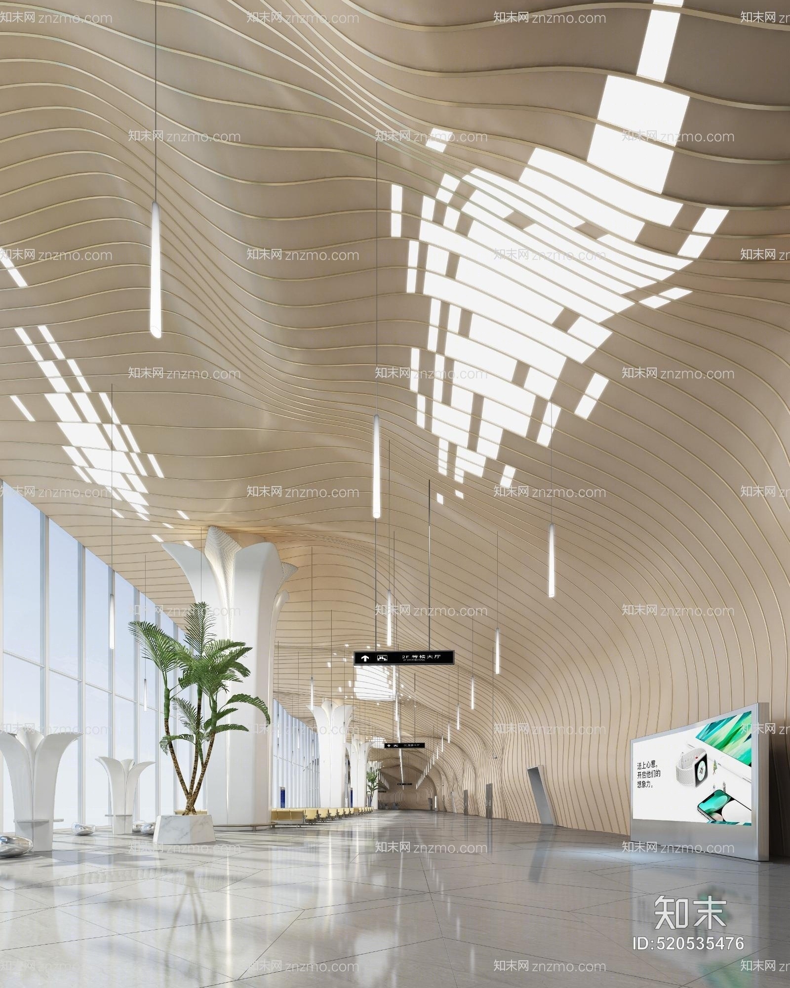现代曲面航站楼等候大厅3D模型下载【ID:520535476】