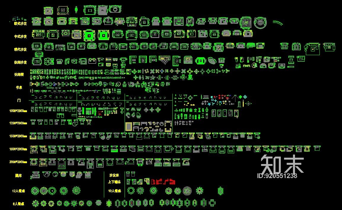 CAD家装及部分工装图库施工图下载【ID:920551238】