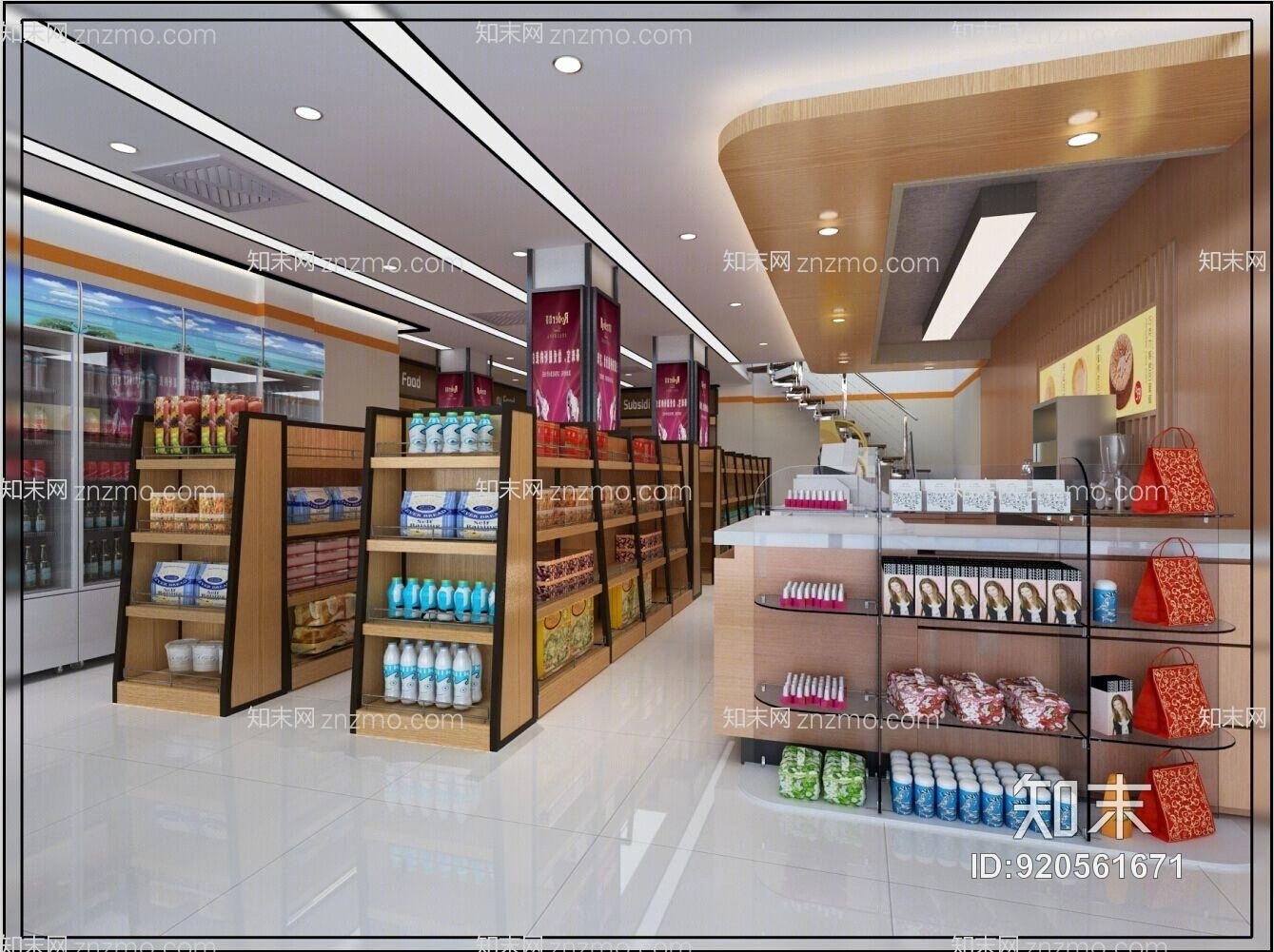 超市3D模型下载【ID:920561671】