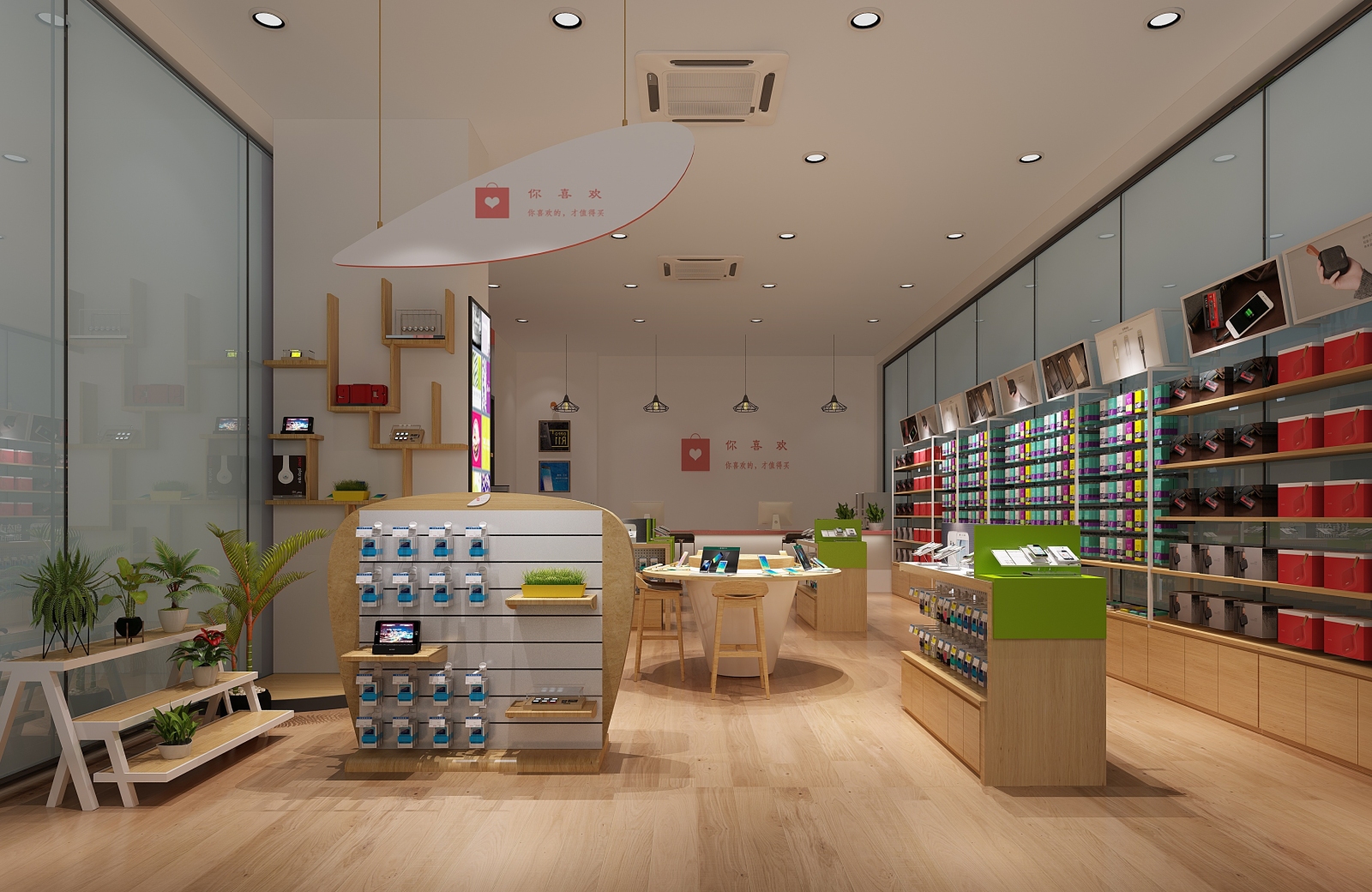 现代手机专卖店3D模型下载【ID:220666510】