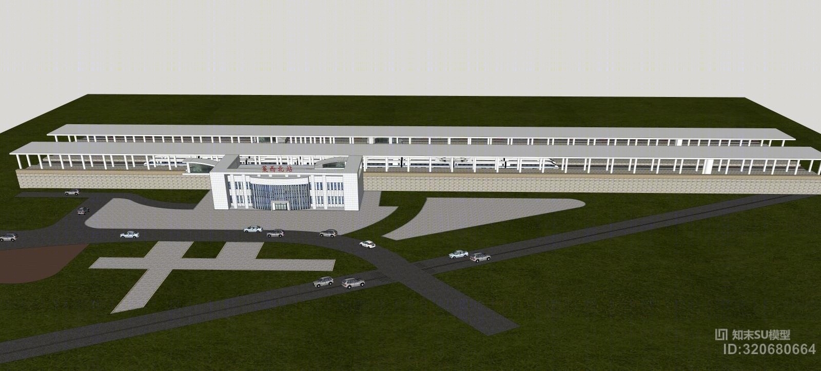 火车站整体效果与空间结构SU模型下载【ID:320680664】