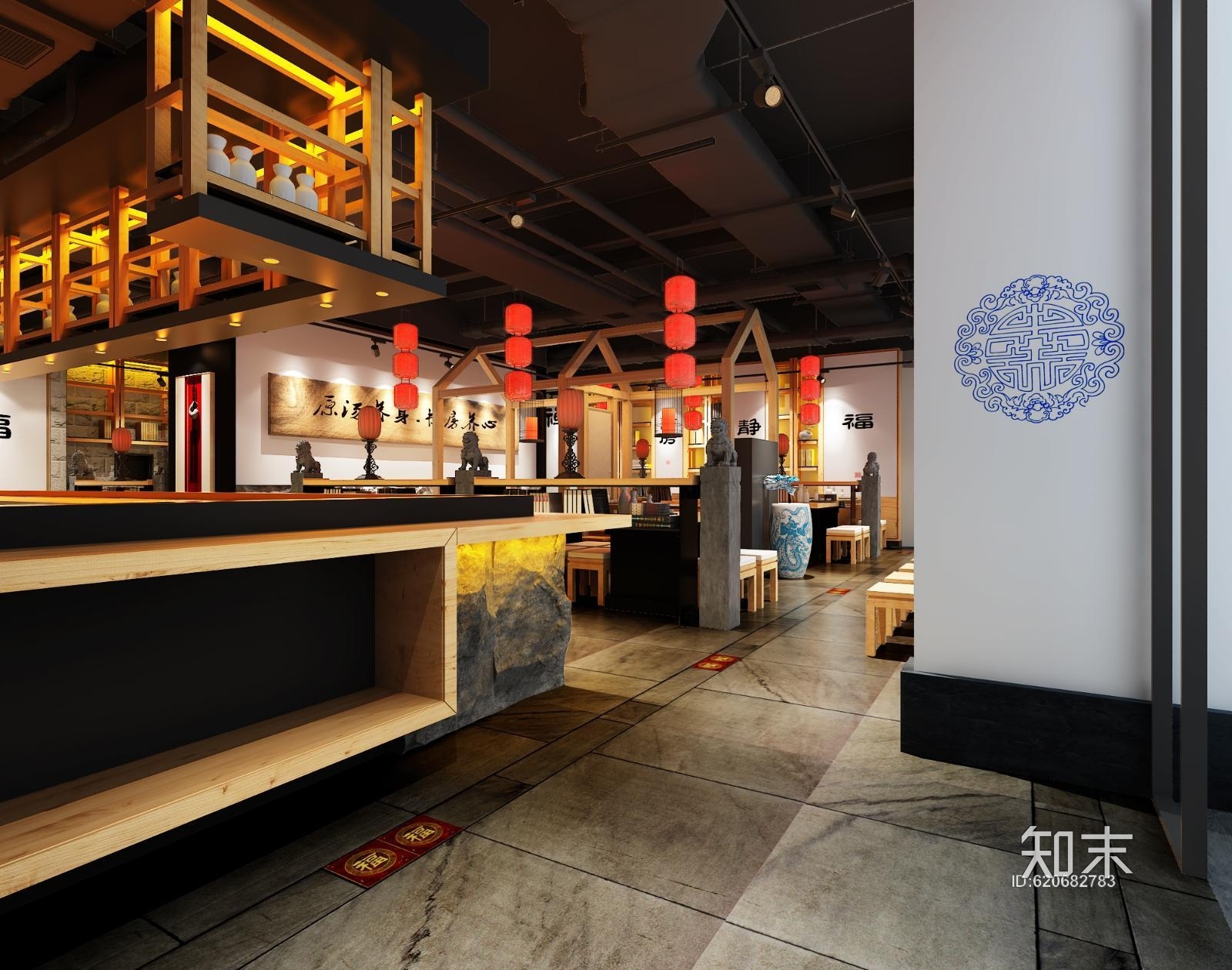 书房饮食环境cad施工图下载【ID:620682783】