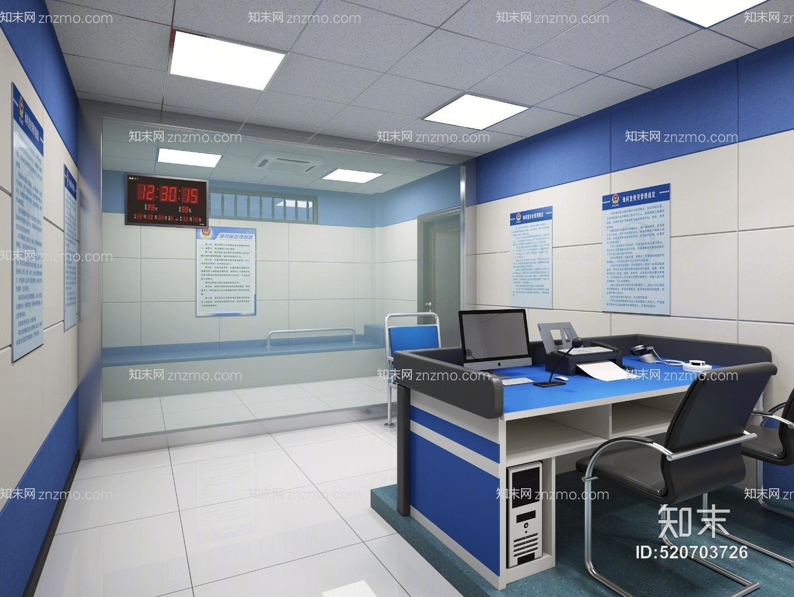 公安局审讯室3D模型下载【ID:520703726】