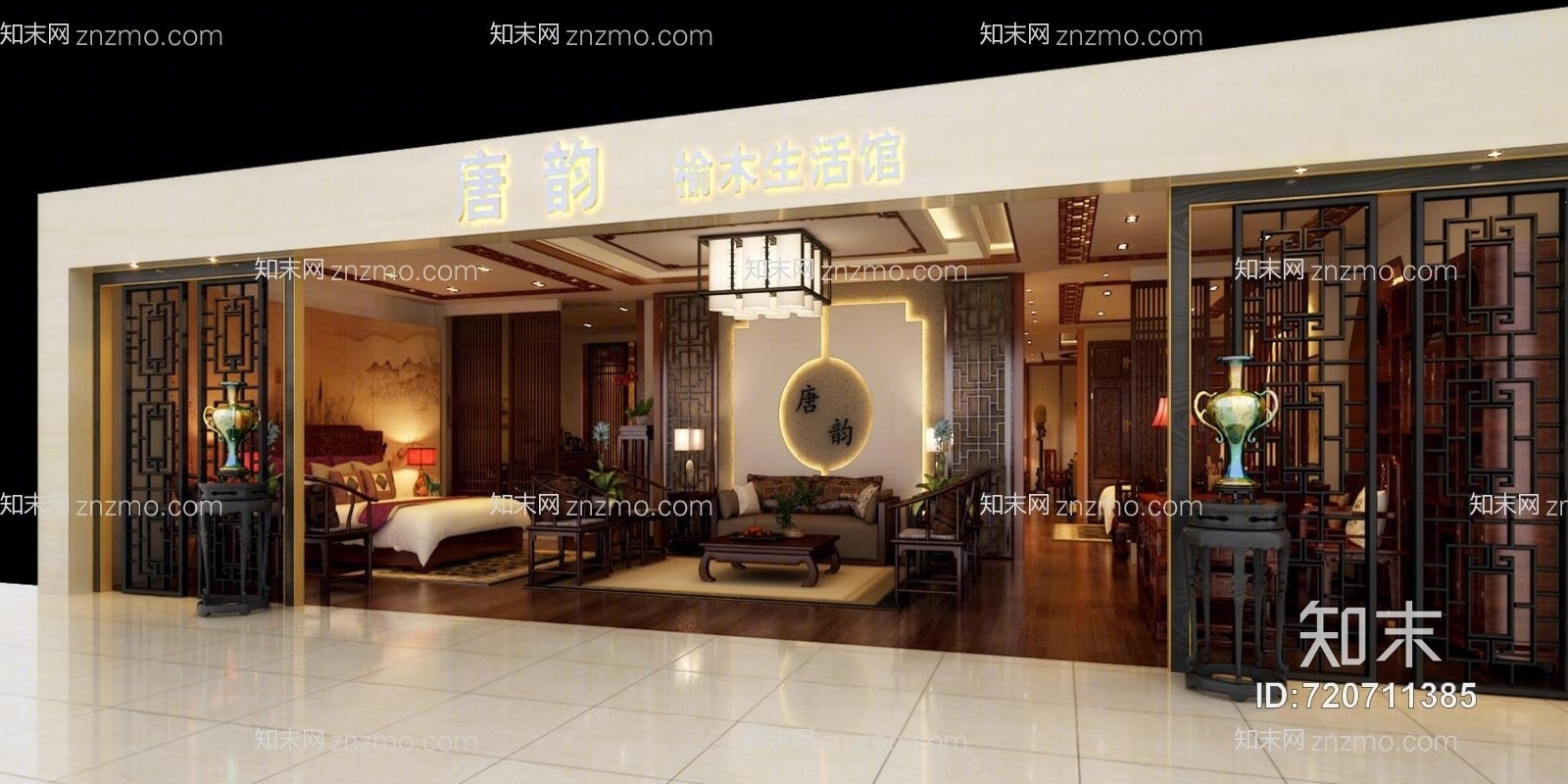 中式家具馆展厅3D模型下载【ID:720711385】
