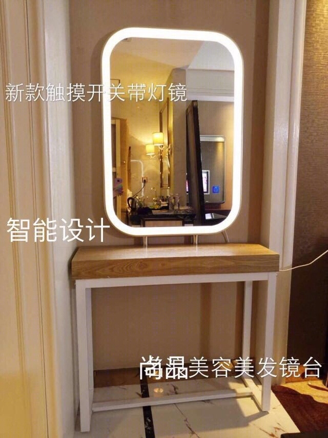 北欧时尚最新理发镜台3D模型下载【ID:920721760】