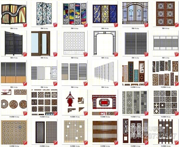 欧式现代中式隔断屏风窗花SU模型下载【ID:420732547】