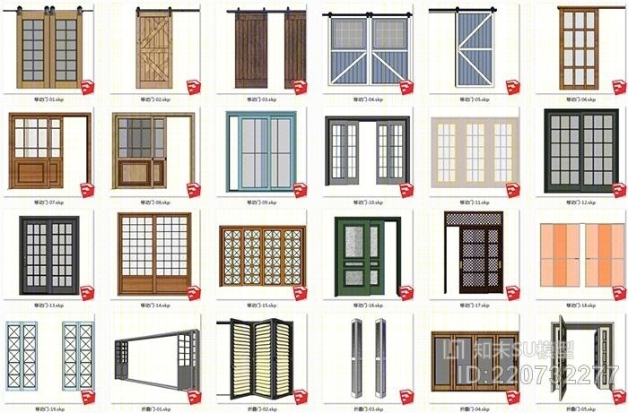 常用家装各种风格三维套装门滑动门折叠门SU模型下载【ID:220732277】