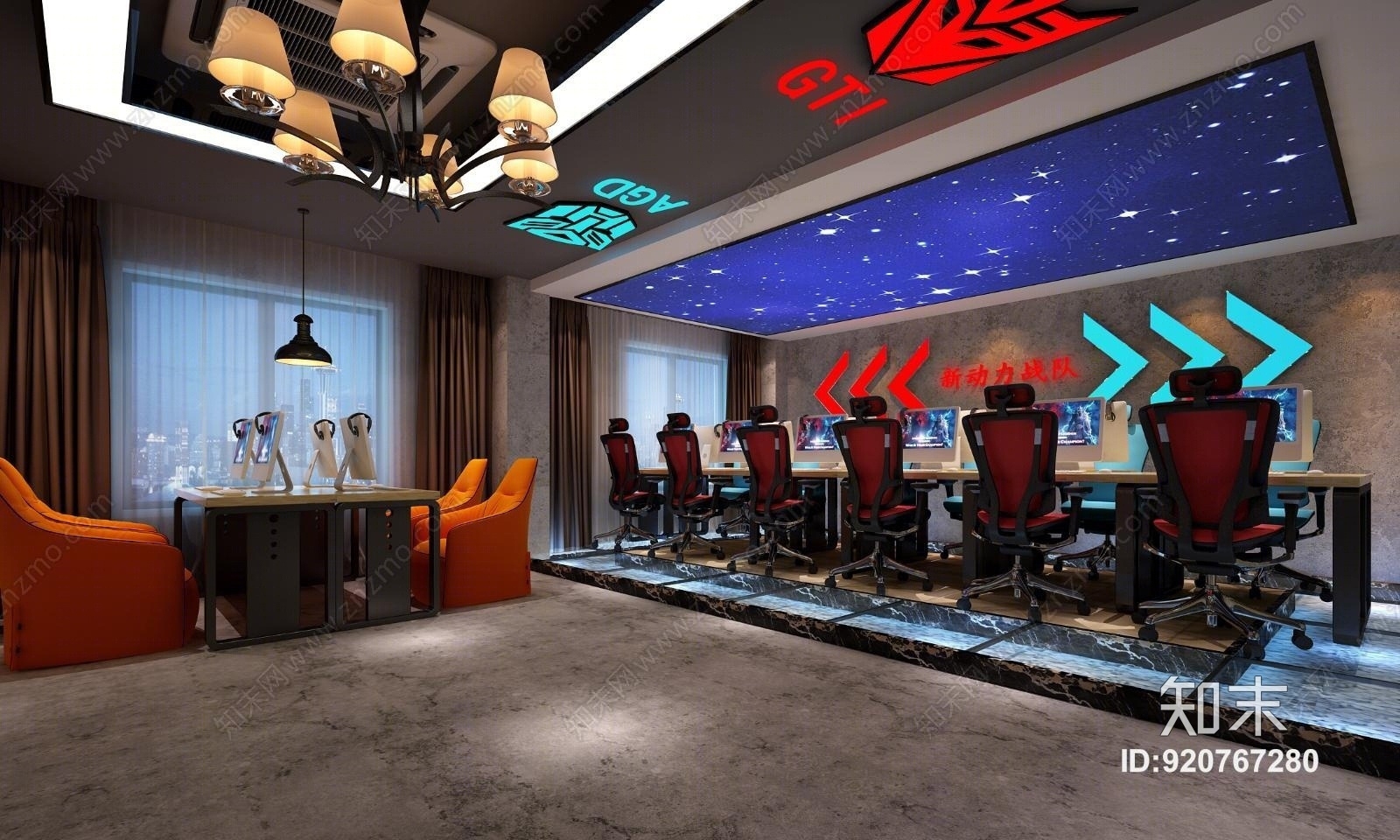 工业风格网吧3D模型下载【ID:920767280】