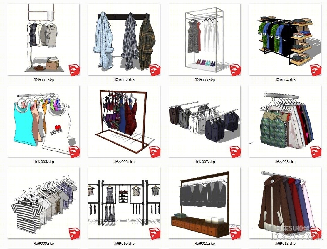 展示服装-服装店用衣架陈设SU模型下载【ID:920770731】