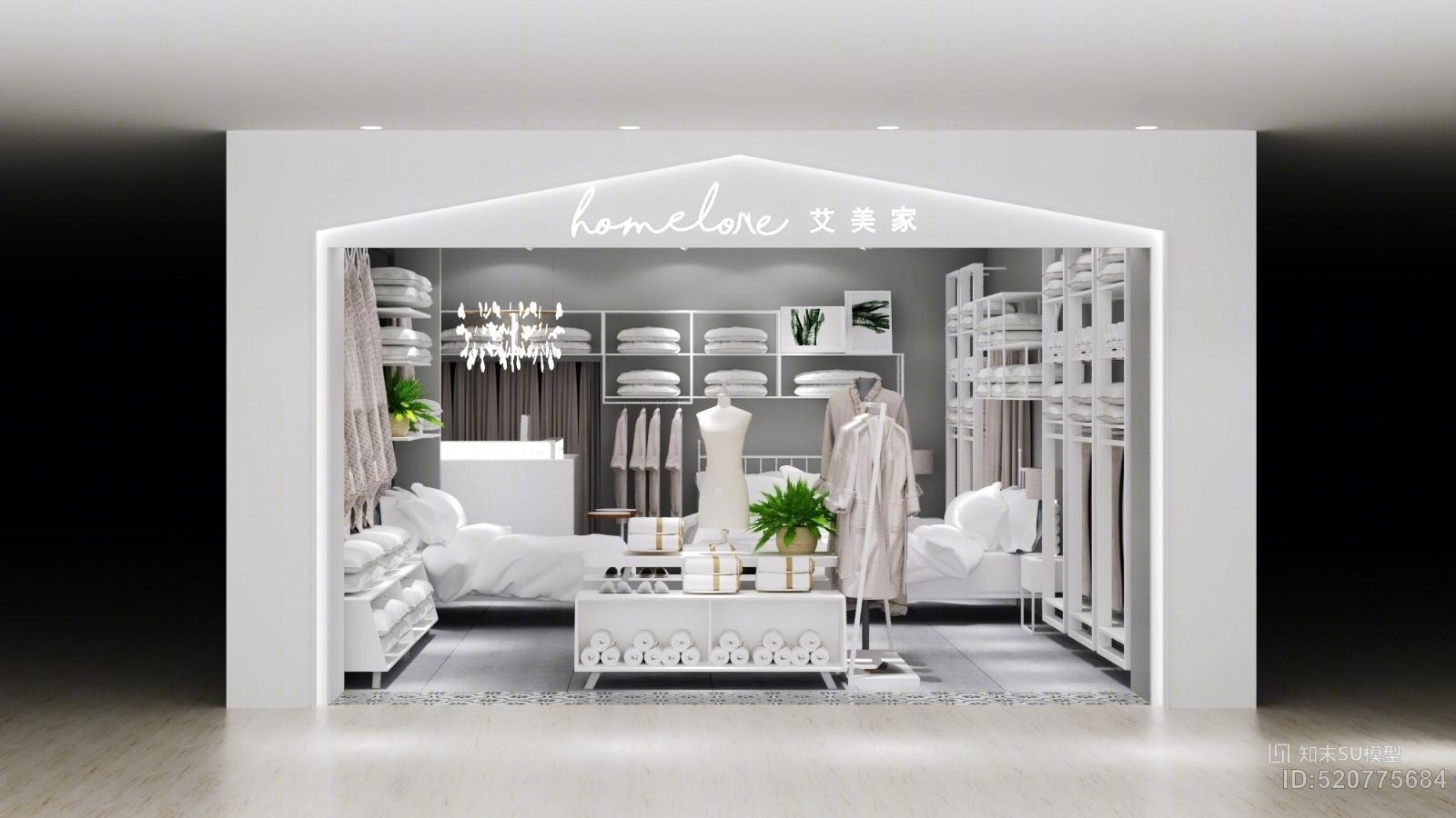 材质贴图+代理模型+射灯SU模型下载【ID:520775684】