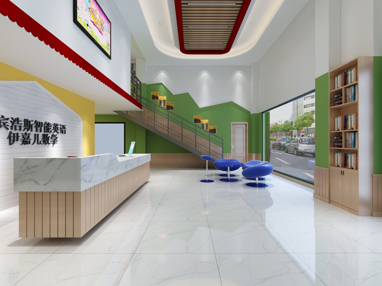 现代儿童学校3D模型下载【ID:220775282】