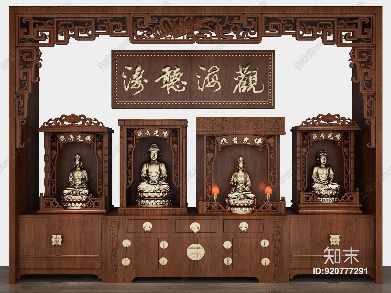 中式佛龛组合3D模型下载【ID:920777291】
