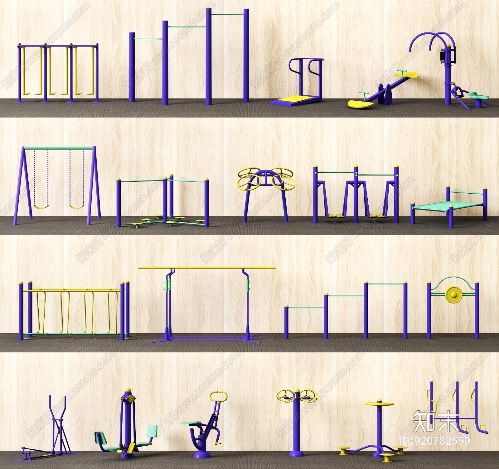 室外户外健身器材3D模型下载【ID:920782550】
