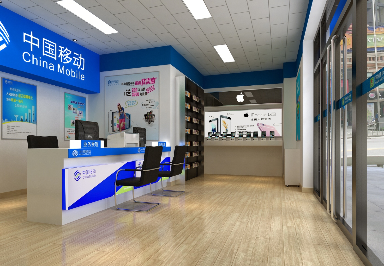 现代移动手机店3D模型下载【ID:220782595】